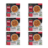 signature edition bulgogi and kimchi rice 6‑pack for camping, hiking, and preparedness